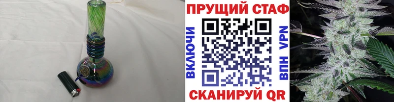 Наркотические вещества Новая Ляля COCAIN Альфа ПВП Марихуана Меф мяу мяу