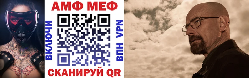 ОМГ ОМГ ссылка Новая Ляля АМФЕТАМИН 97%