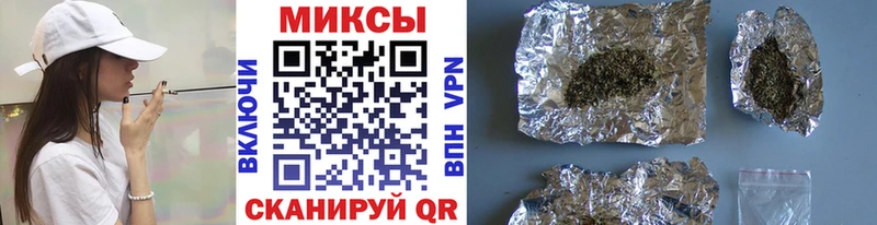 БУТИРАТ оксибутират  наркотики  Новая Ляля 