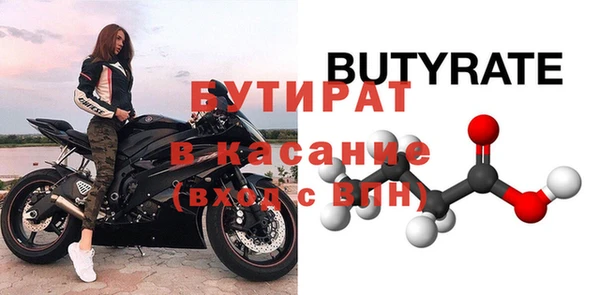 СК Вязьма