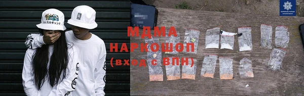 метадон Вяземский