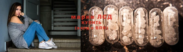 кокаин VHQ Нефтекумск