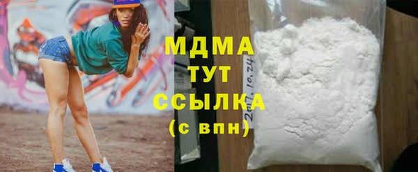 СК Вязьма
