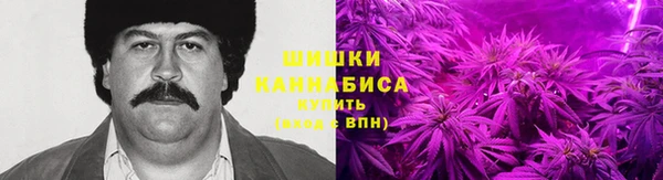 соль курить ск Нефтегорск