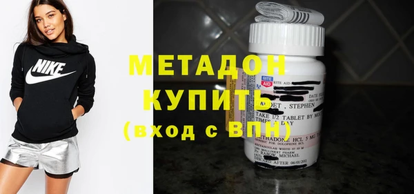 соль курить ск Нефтегорск