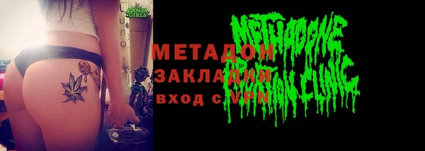 дживик Нея