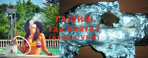 метадон Вяземский