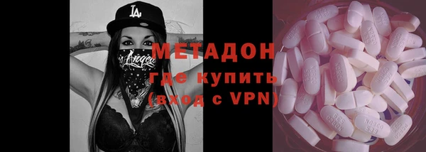 дживик Нея