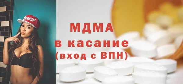 дживик Нея