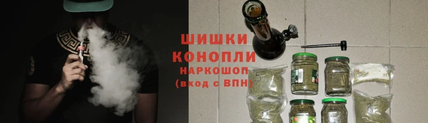 ALPHA-PVP Вязники