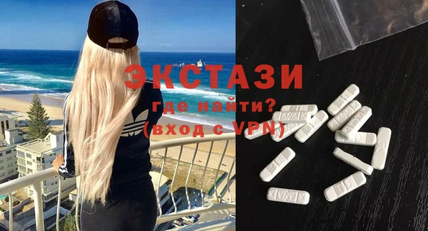 дживик Нея