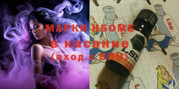 дживик Нея