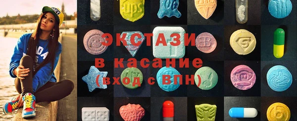 метадон Вяземский