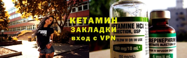 СК Вязьма