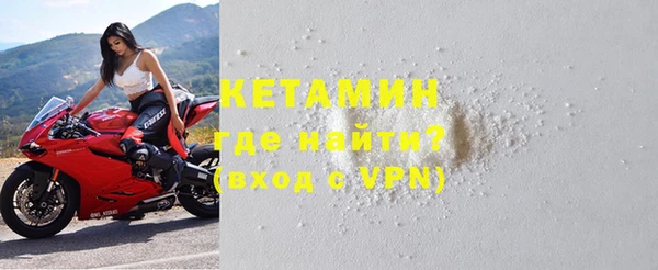 соль курить ск Нефтегорск