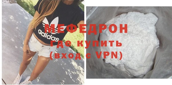 метадон Вяземский