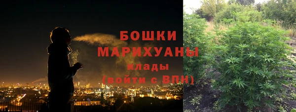 кокаин VHQ Нефтекумск