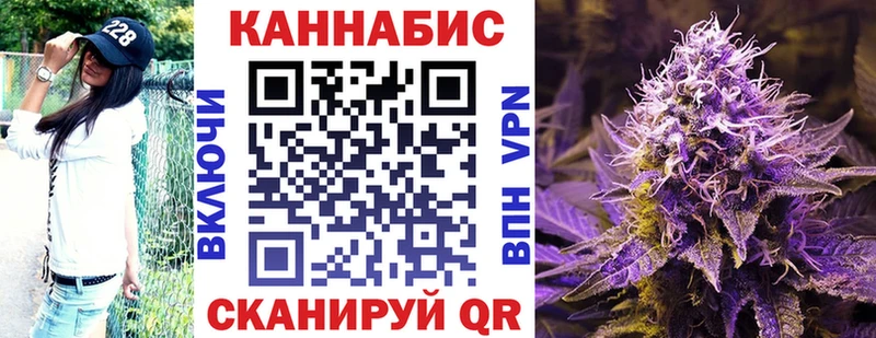 Шишки марихуана MAZAR  Новая Ляля 